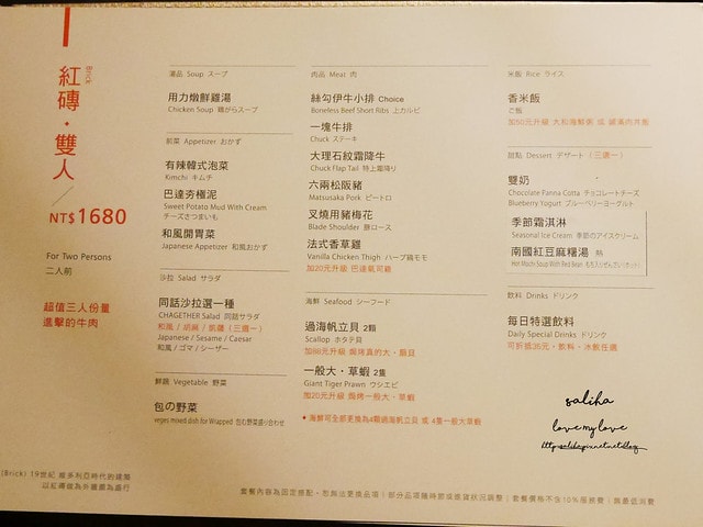 20250524-jz4a3