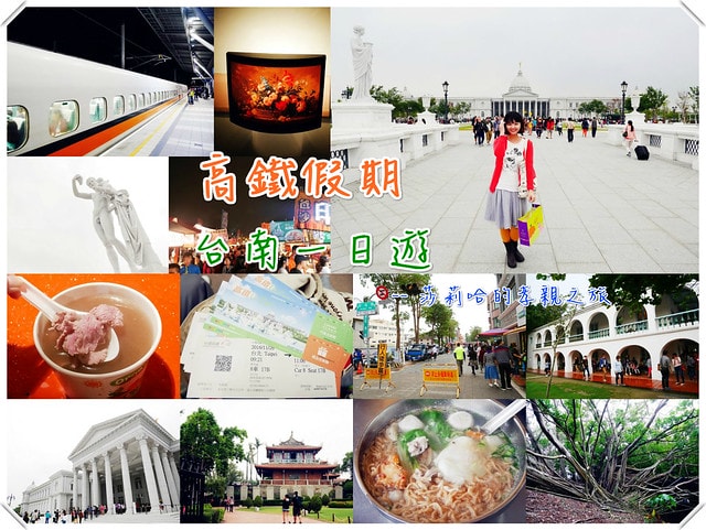 20250524 vfmtw