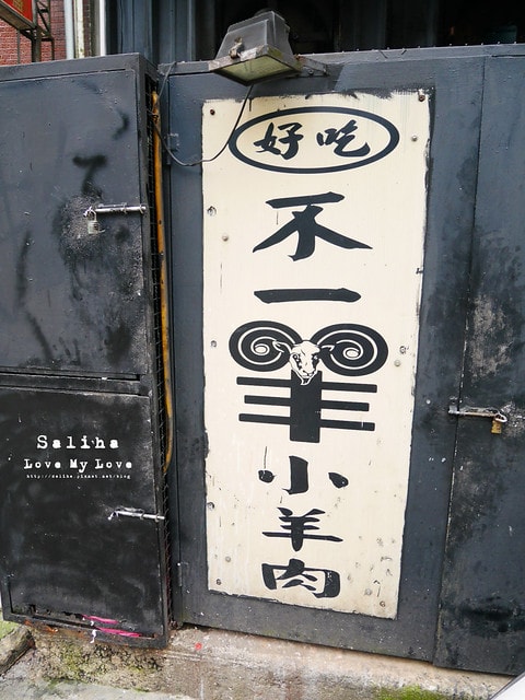 20250524-xz2op
