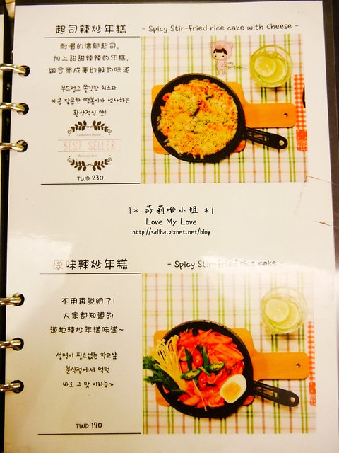 20250524-ypdlb