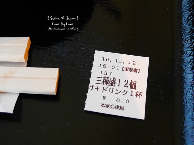 20250524-8ed98