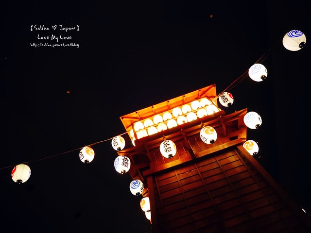 20250524-aymrf