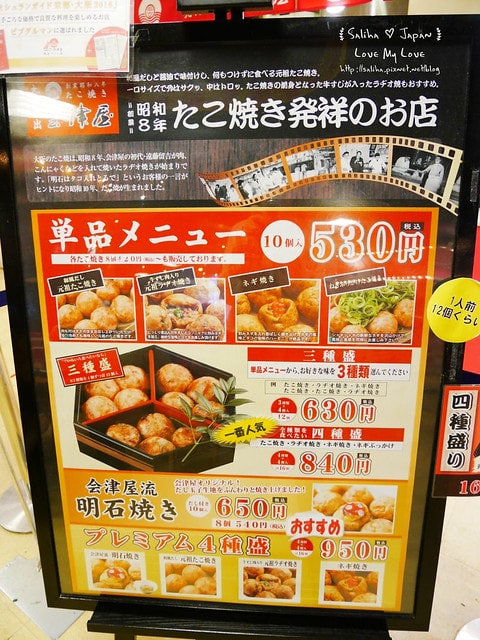 20250524-fjgkb
