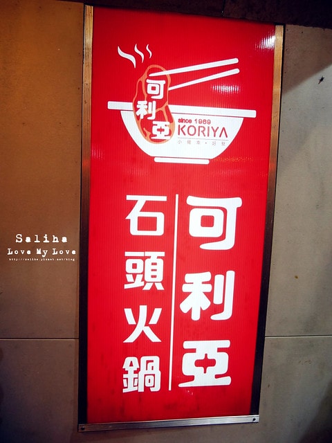 20250524-j8fhh