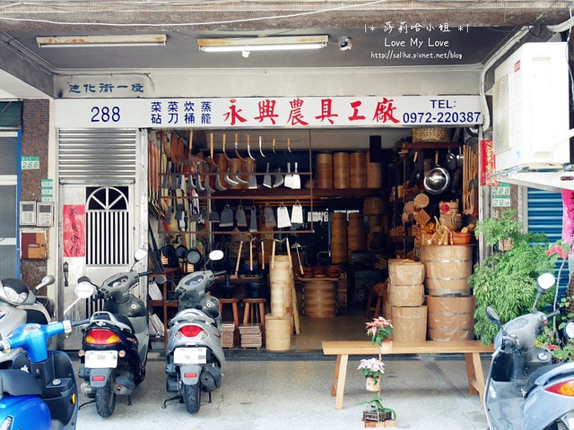 20250524-nhhjx