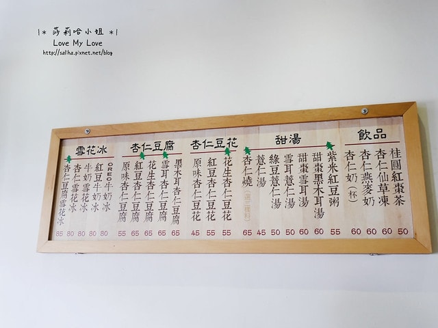 20250524-x6mn6