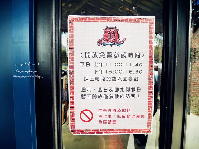 20250524-6nbqq