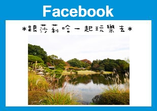 20250524-8t7f3