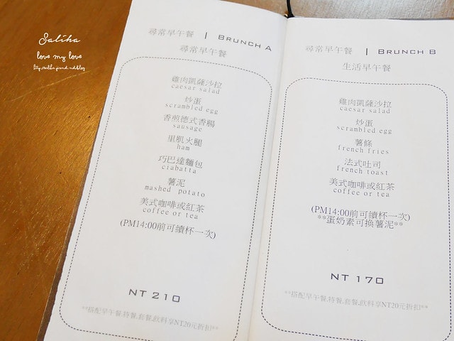 20250524-e1lqa