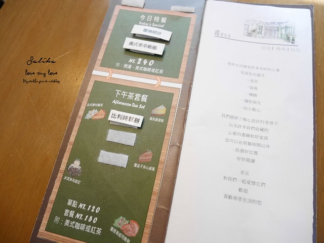 20250524-eiysb