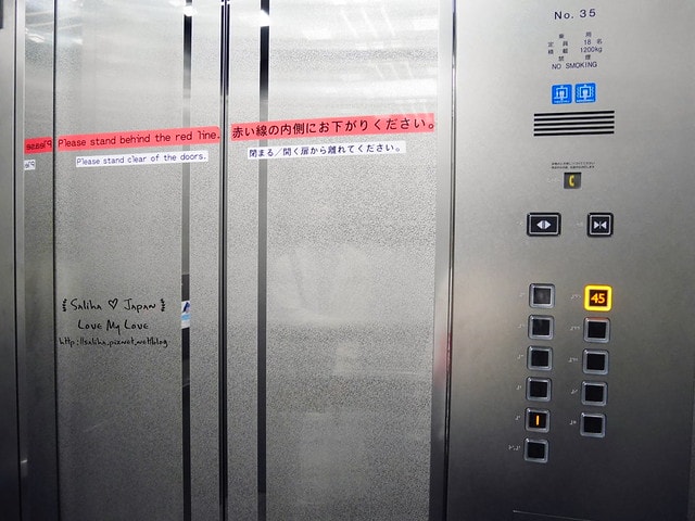 20250524-uh8b6