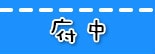 20250524-8dtdn