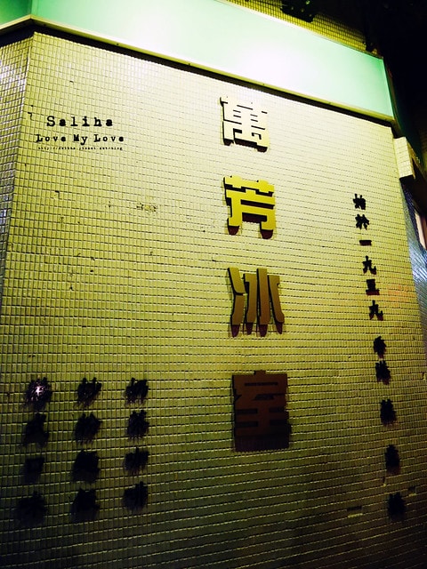 20250524-fgtce