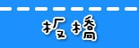 20250524-i0ejq