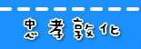 20250524-ypqmr