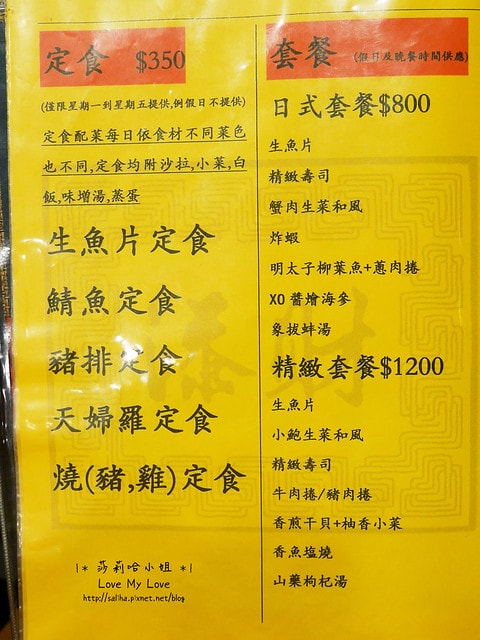 20250524-qp9ds