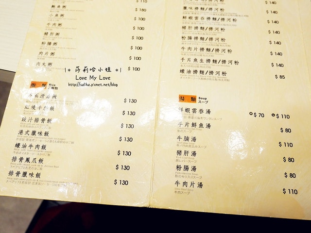 20250524-xcram