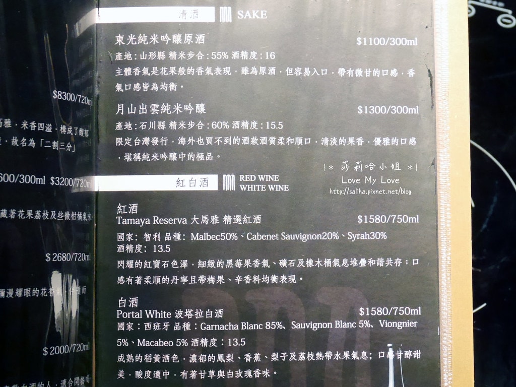 20250524-099n5