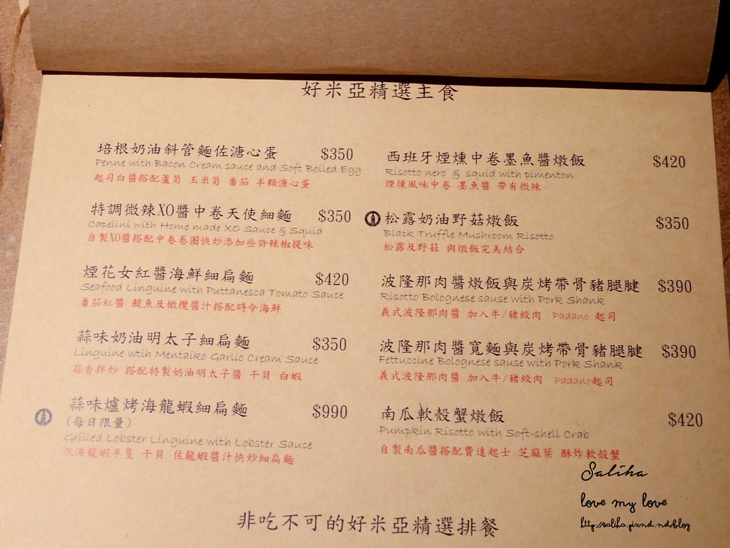 20250524-8mgav