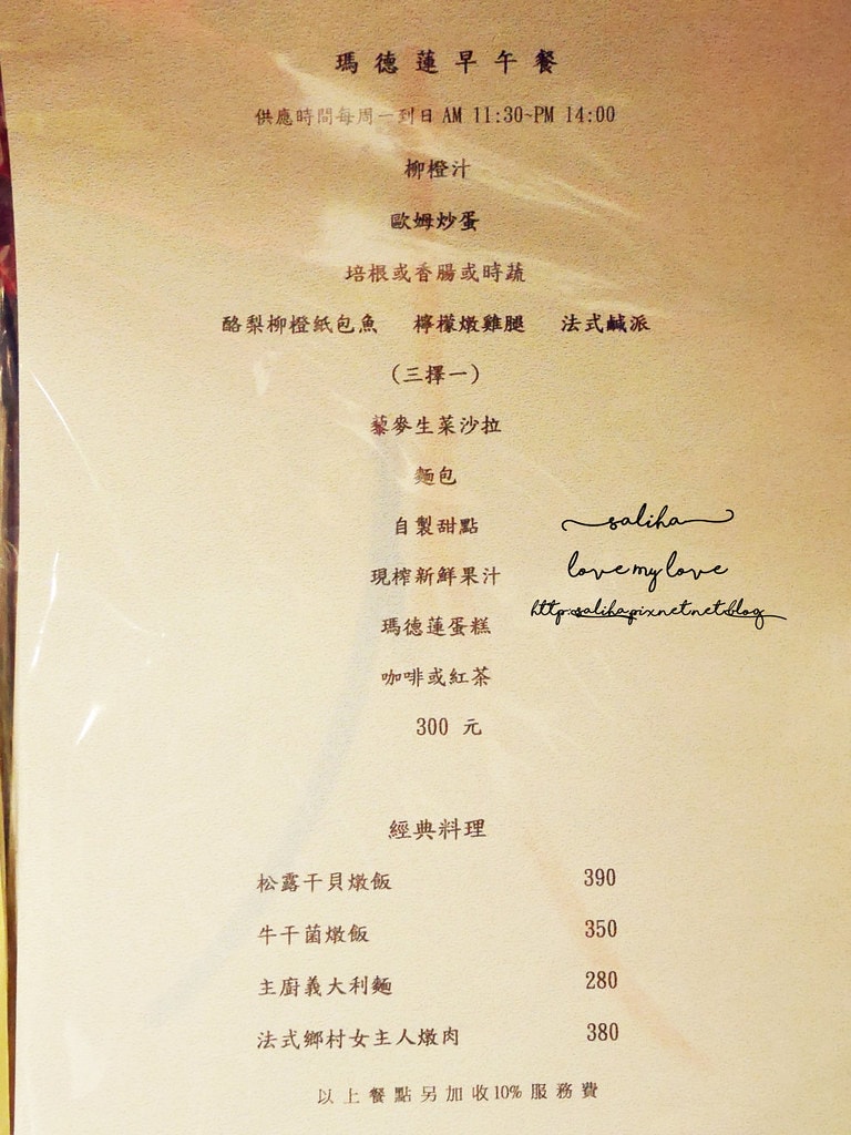 20250524-gcmoy