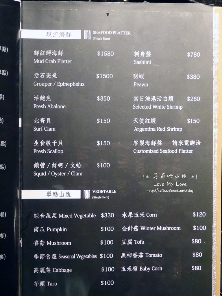 20250524-lcdmh