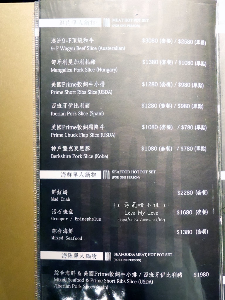 20250524-mwcqq
