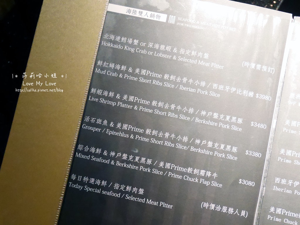20250524-uiamy