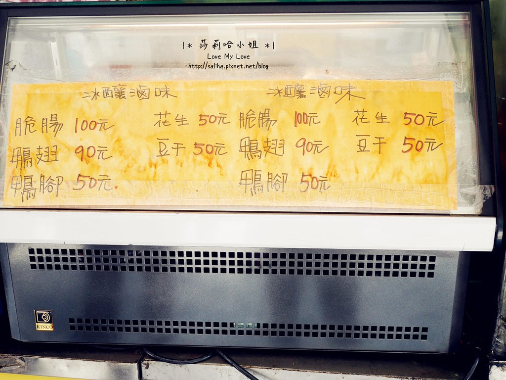 20250524-z5ow3