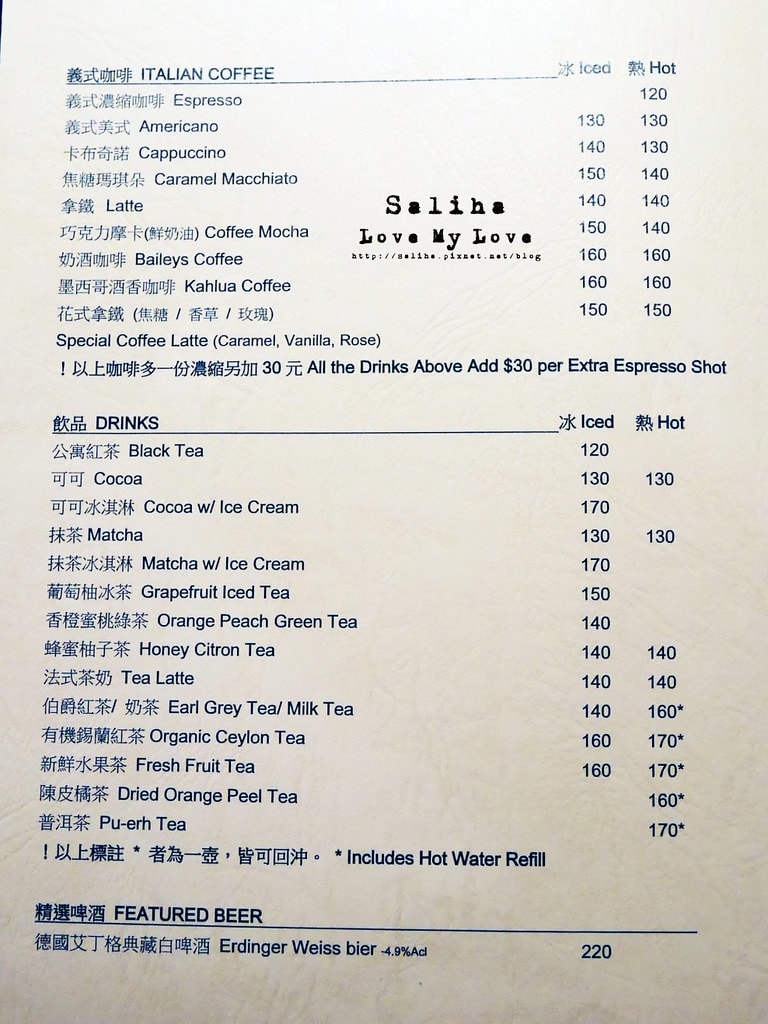 20250524-1qxie