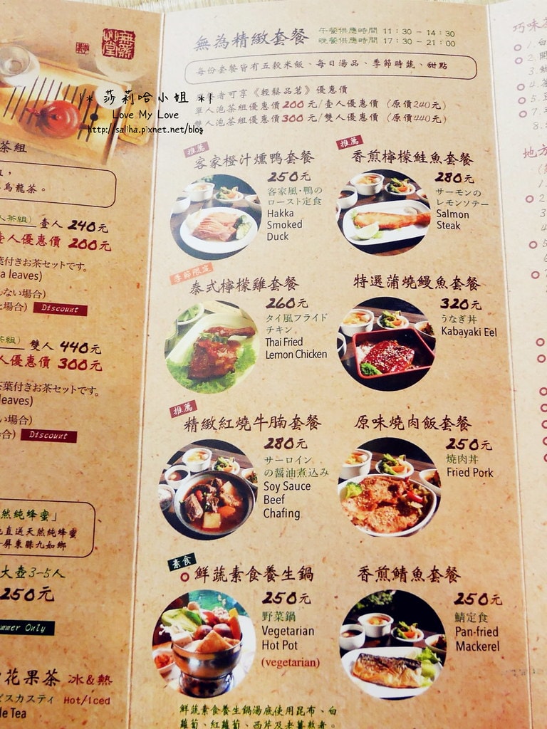 20250524-qwha4