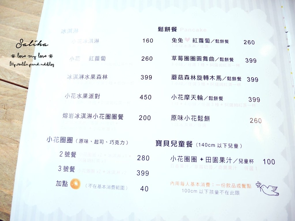 20250524-sbymq