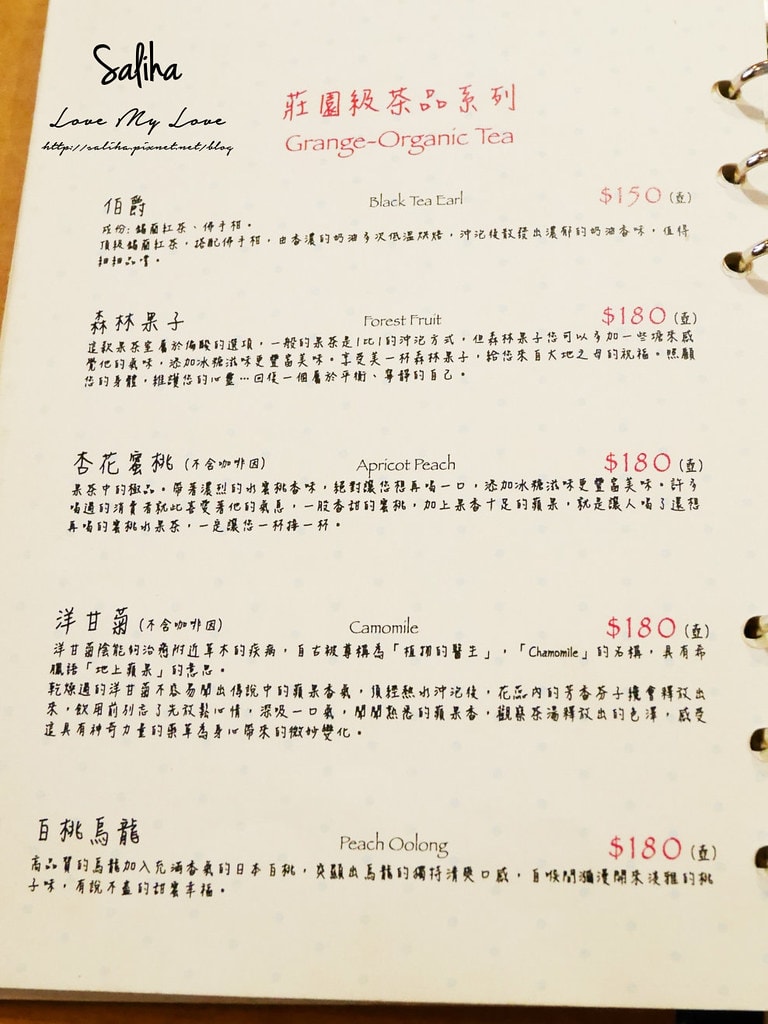 20250524-xqcsy