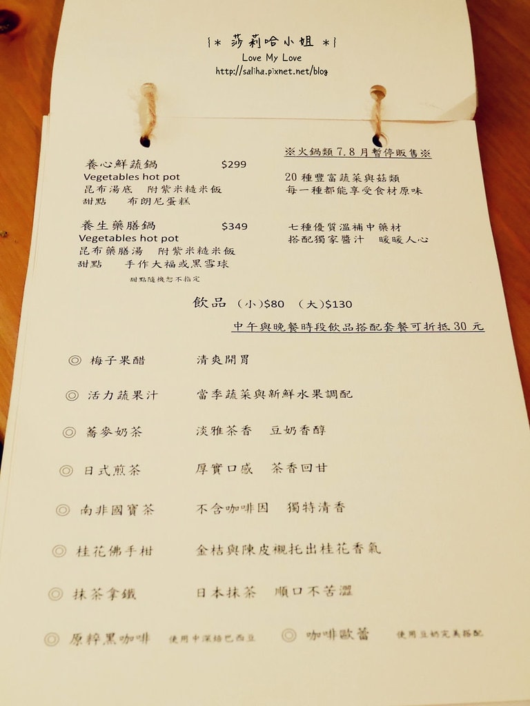 20250524-5jw2d