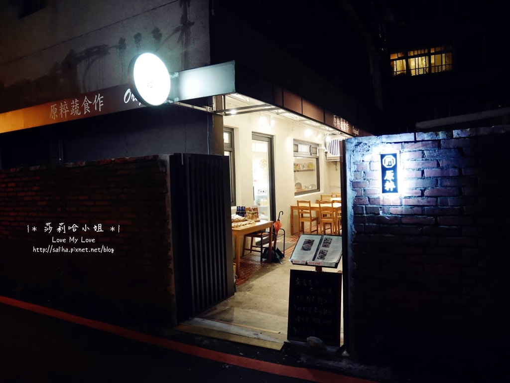 20250524-f6zk0