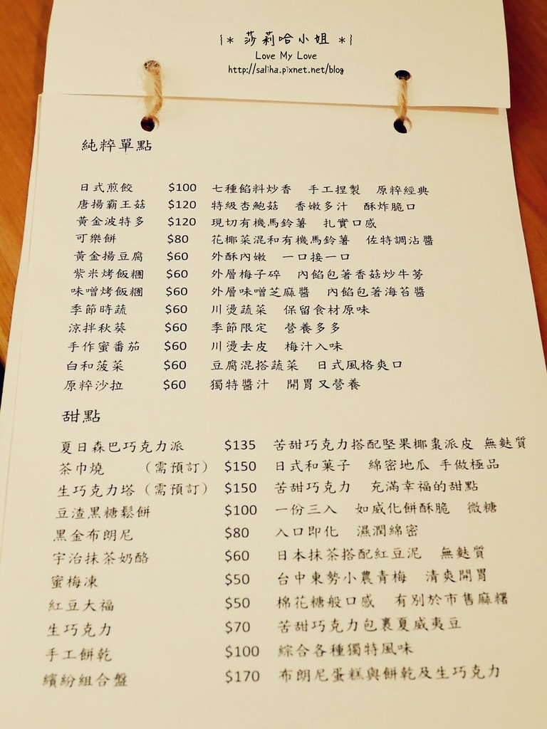 20250524-kg1eg