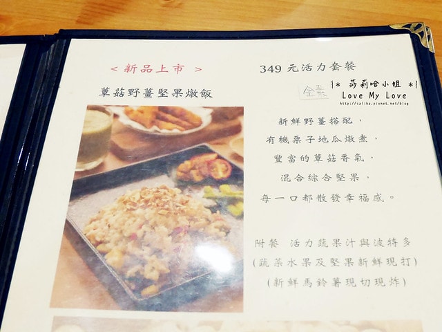 20250524-ocbkp