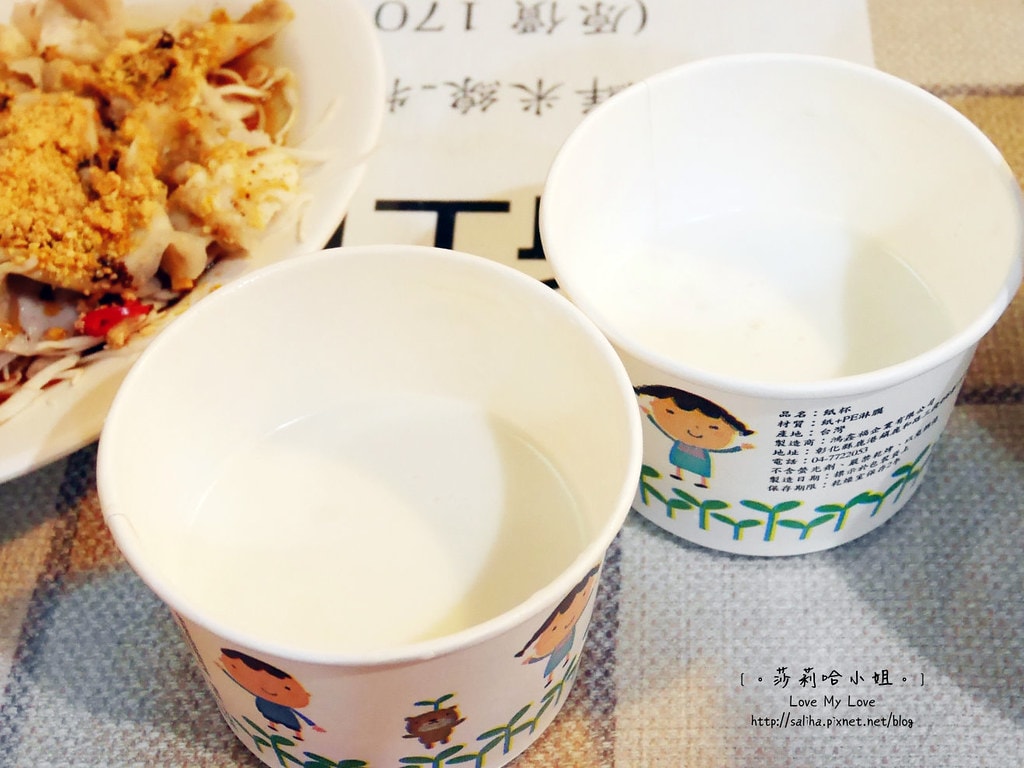 20250524-ou5wp