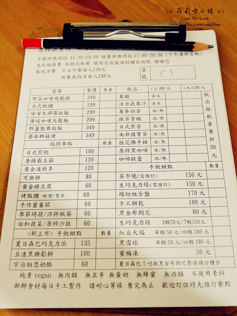 20250524-q51nw