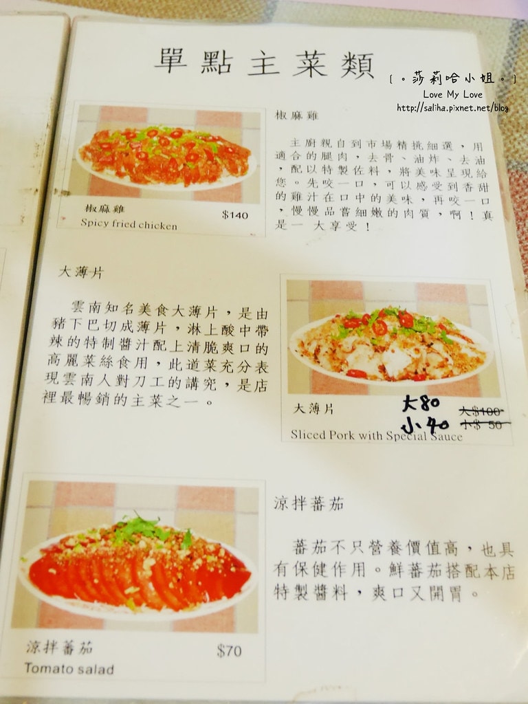 20250524-qyyfr