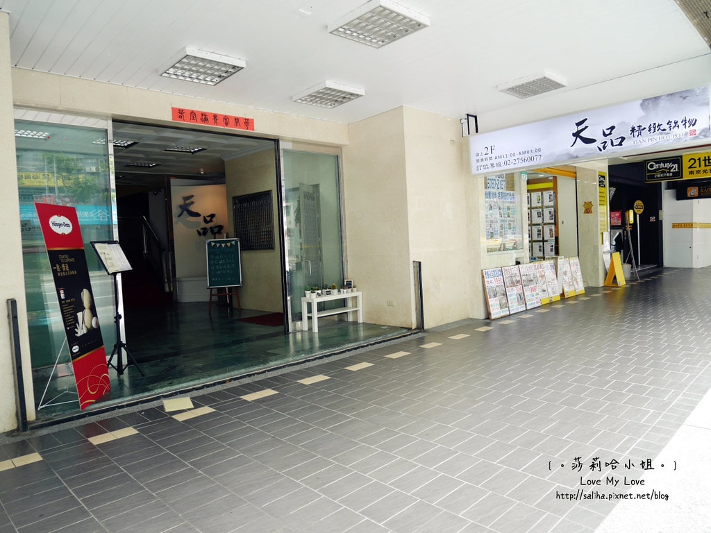 20250524-up9m8