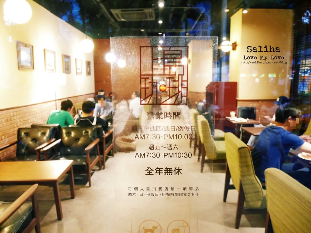 20250524-wgv7t