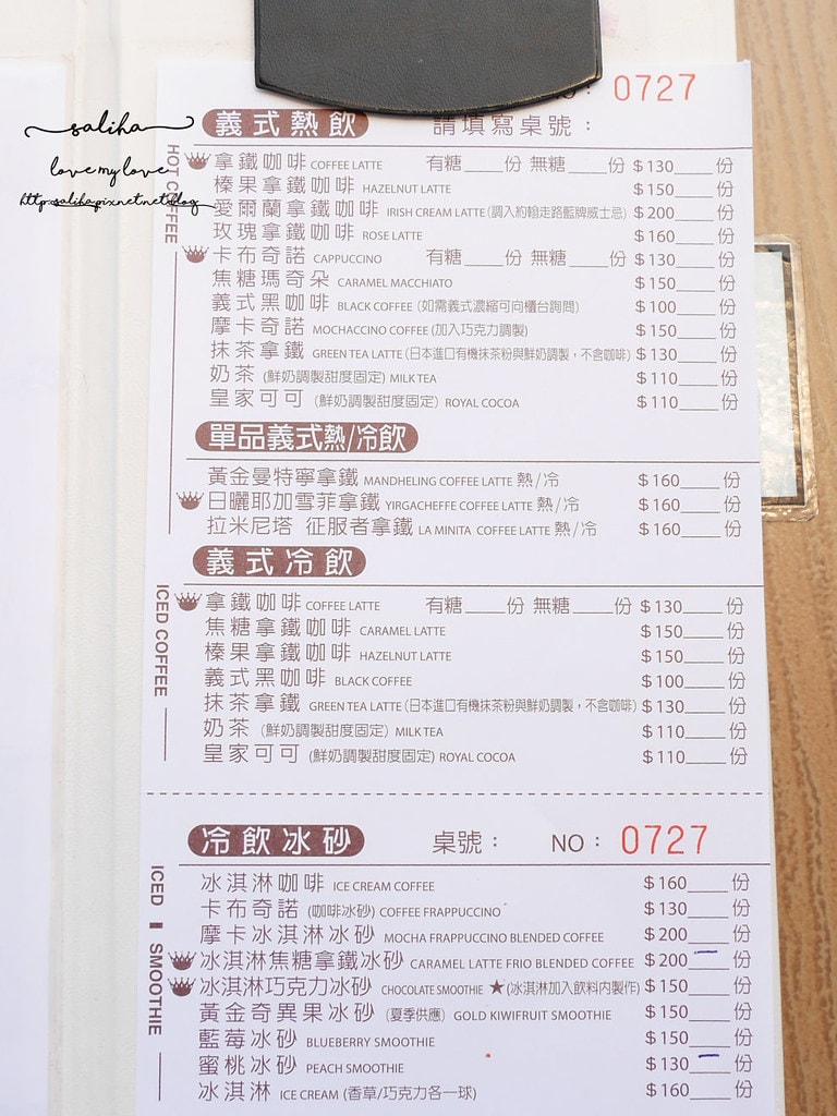 20250524-03ok2