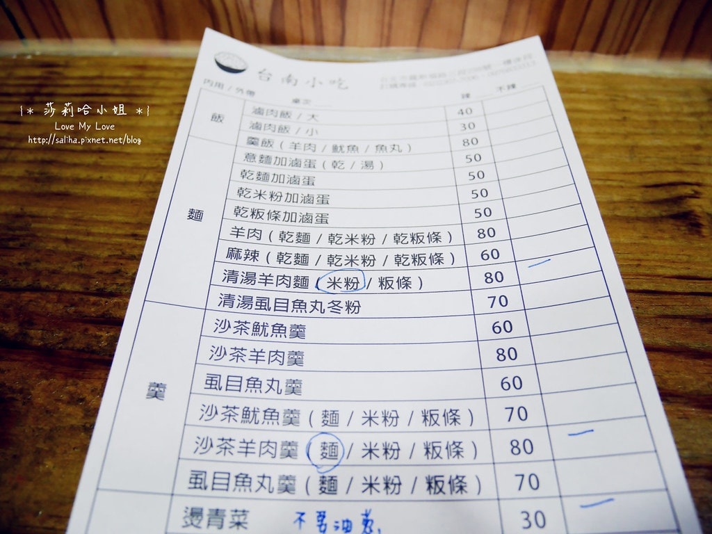 20250524-3ckaz