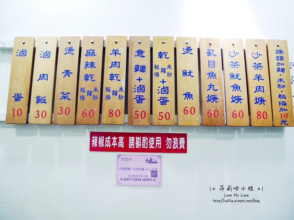 20250524-8pnqz
