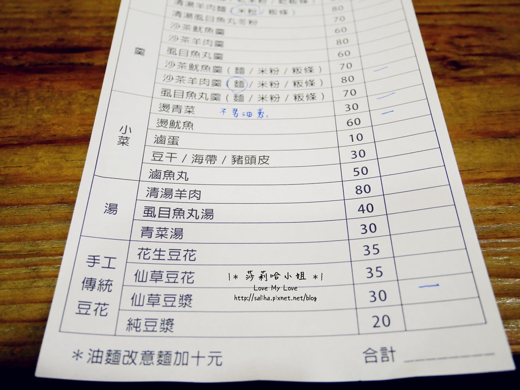 20250524-cr0y5