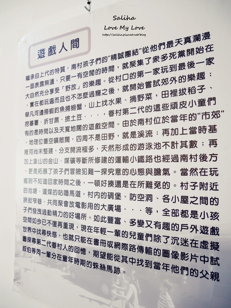 20250524-kdhbw