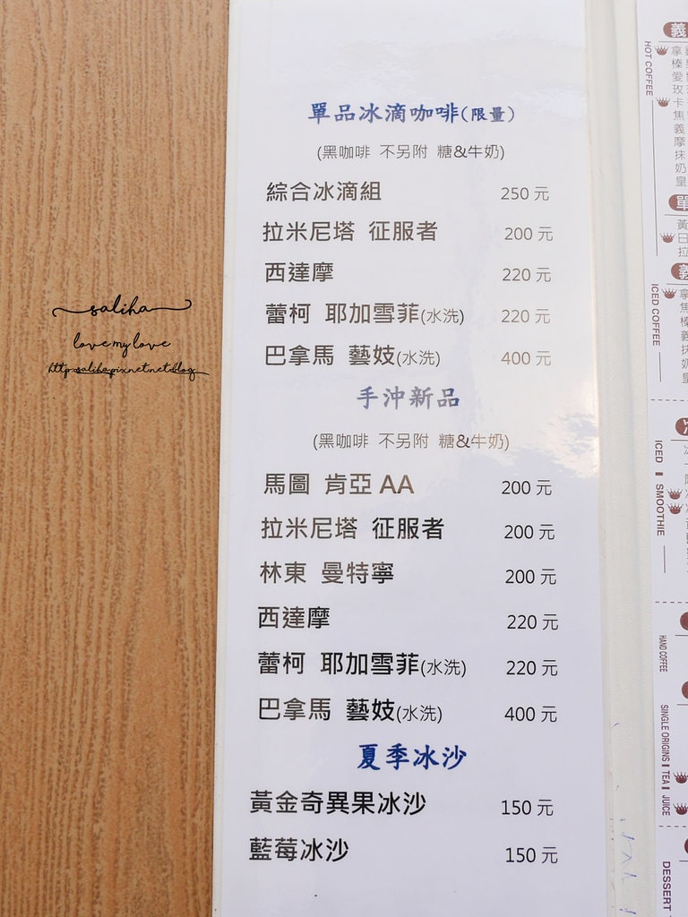 20250524-n6tuh