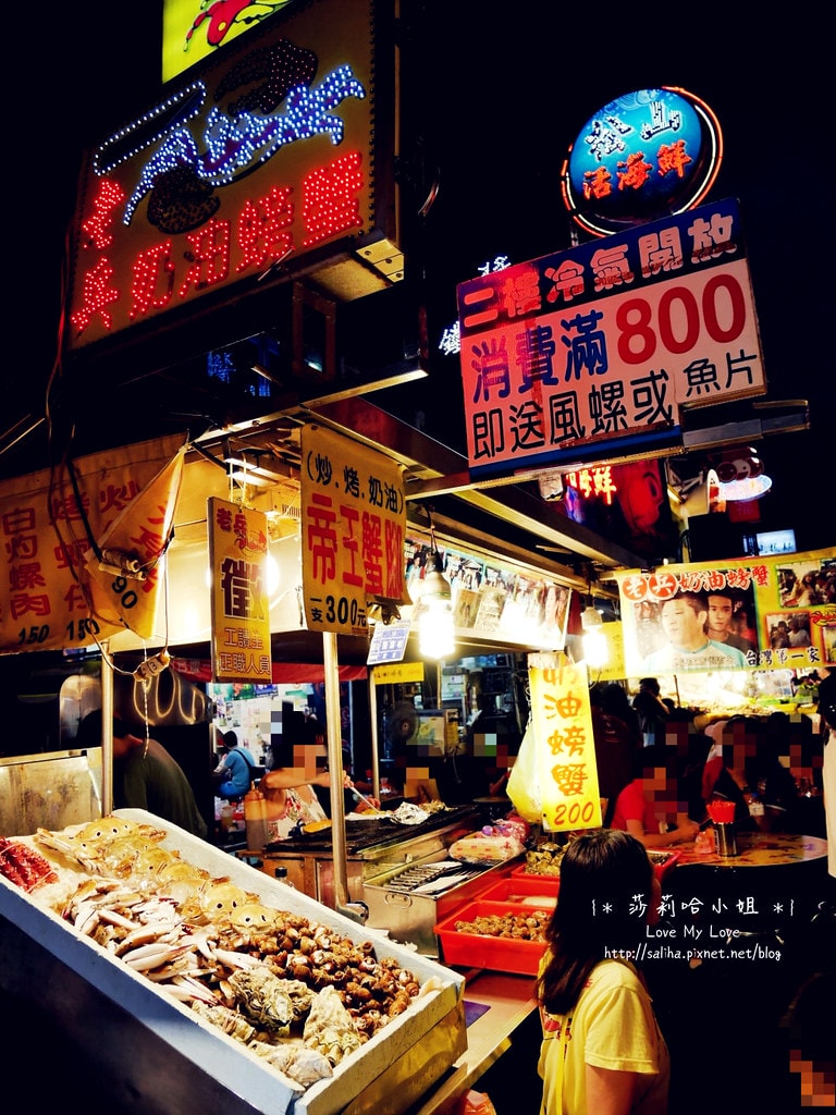 20250524-majc2