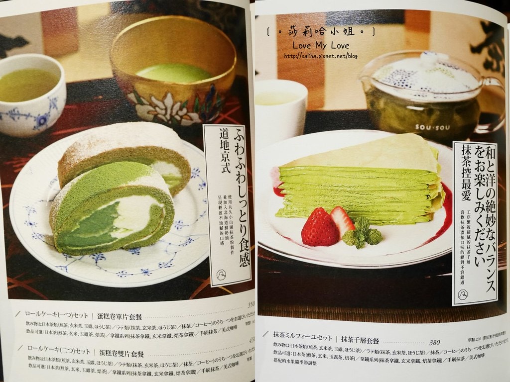 20250524-3gr4y
