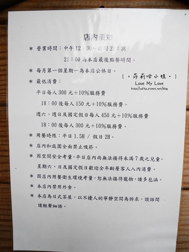 20250524-7acn6